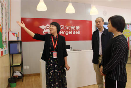 丁慧茹參觀.jpg 丁慧茹參觀.jpg