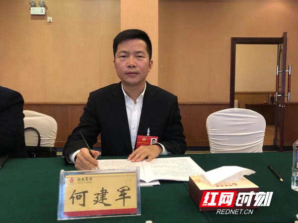 何建軍.jpg 何建軍.jpg