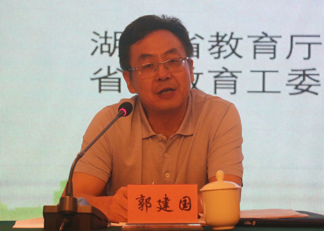 郭廳長(zhǎng).jpg 郭廳長(zhǎng).jpg