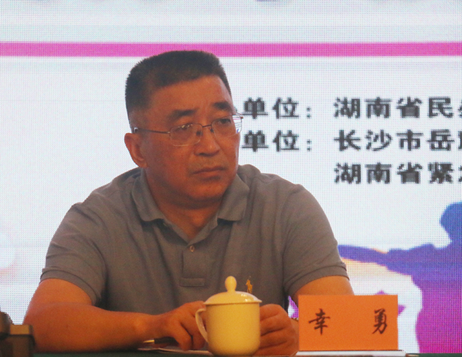 幸勇.jpg 幸勇.jpg