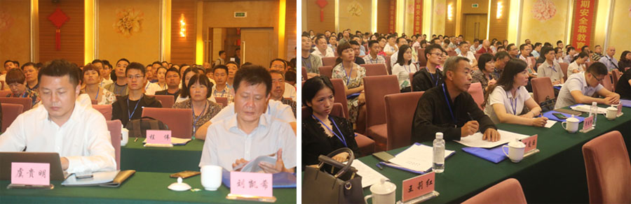 會(huì)場(chǎng)中間.jpg 會(huì)場(chǎng)中間.jpg