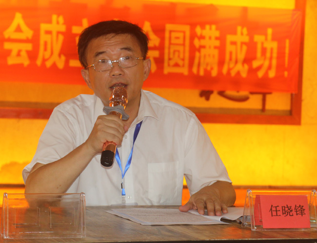 任社2.jpg 任社2.jpg