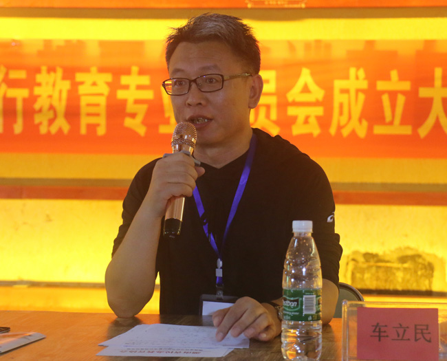 車(chē)立民.jpg 車(chē)立民.jpg