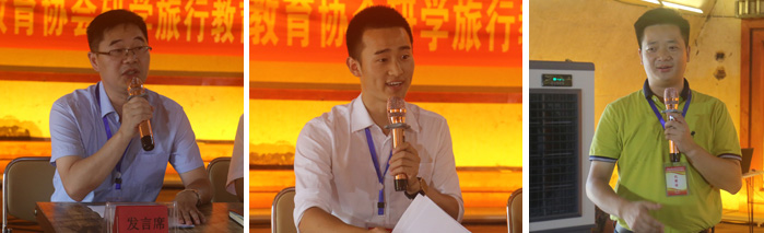 代表機(jī)構(gòu).jpg 代表機(jī)構(gòu).jpg