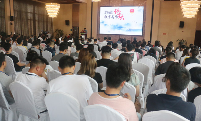 會場.jpg 會場.jpg