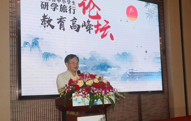 張放平.jpg 張放平.jpg