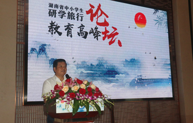 王玉清.jpg 王玉清.jpg