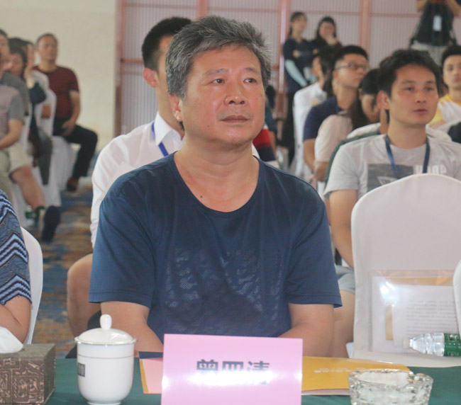 曾四清.jpg 曾四清.jpg