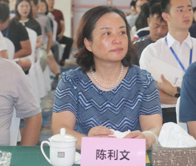 陳利文.jpg 陳利文.jpg