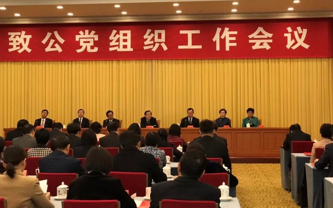 微信圖片_20191104104214.jpg 微信圖片_20191104104214.jpg