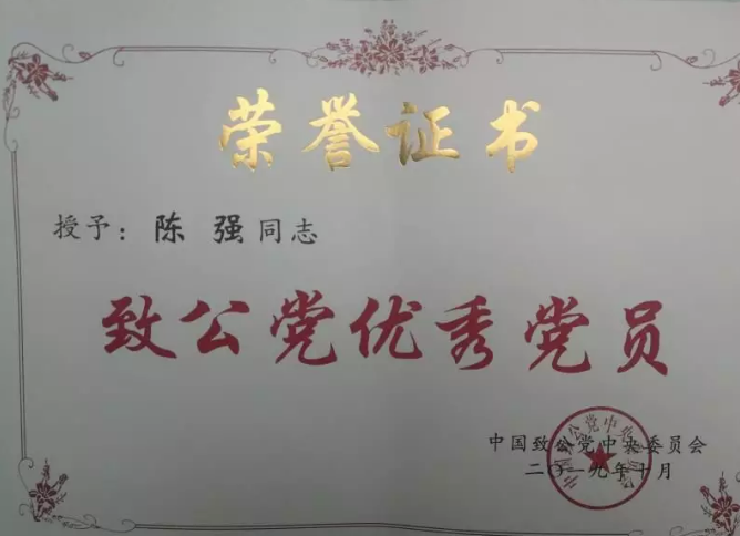 QQ截圖20191104110517.png QQ截圖20191104110517.png