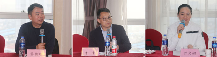 黎李羅.jpg 黎李羅.jpg