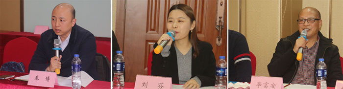 秦劉李.jpg 秦劉李.jpg