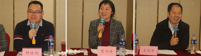 鐘雷王.jpg 鐘雷王.jpg