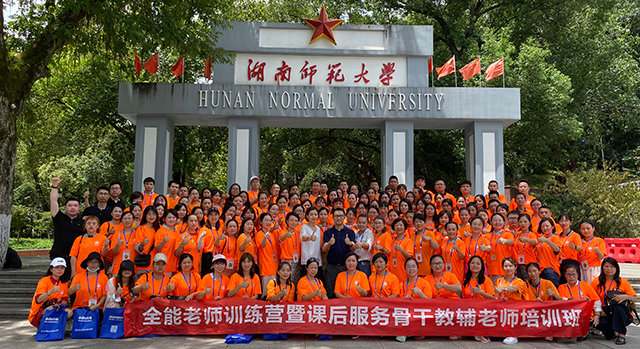 圖片1.png 圖片1.png