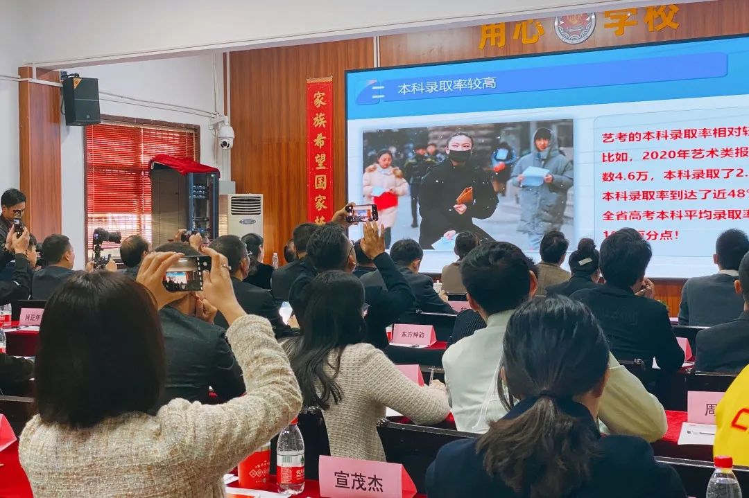 會(huì)場.jpg 會(huì)場.jpg