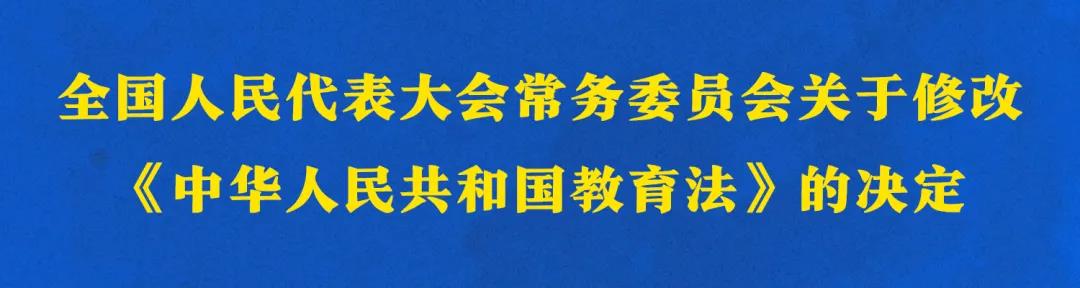 微信圖片_20210430101958.jpg 微信圖片_20210430101958.jpg