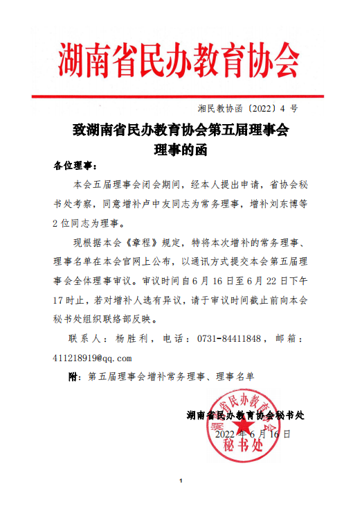 2c32eee3d73083446a1fcfb4b700b13.png 2c32eee3d73083446a1fcfb4b700b13.png