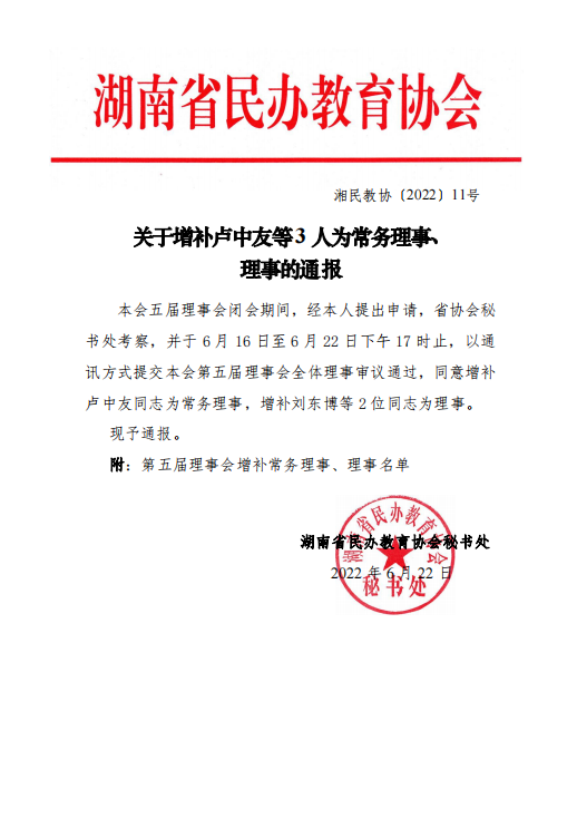 46c11ba56db4280e9692dff88b5f8a3.png 46c11ba56db4280e9692dff88b5f8a3.png