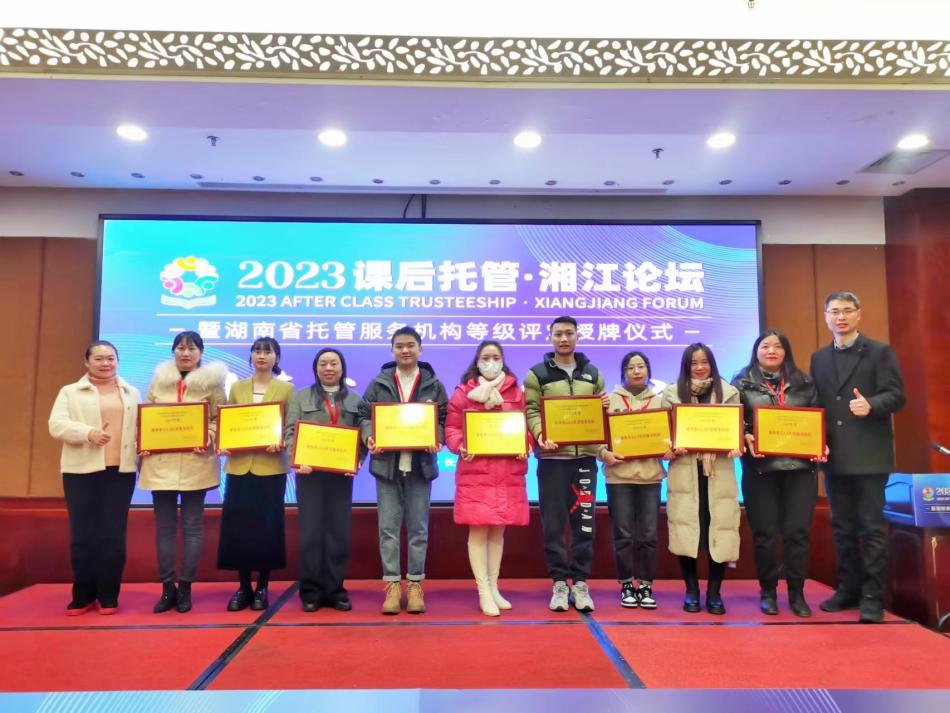 圖片2.png 圖片2.png